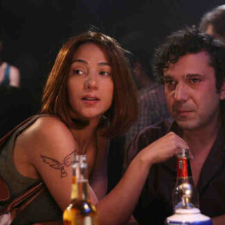 Incir Reçeli (2011) with English Subtitles on DVD