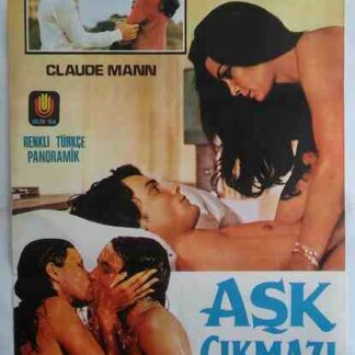 Incontro (1971) with English Subtitles on DVD