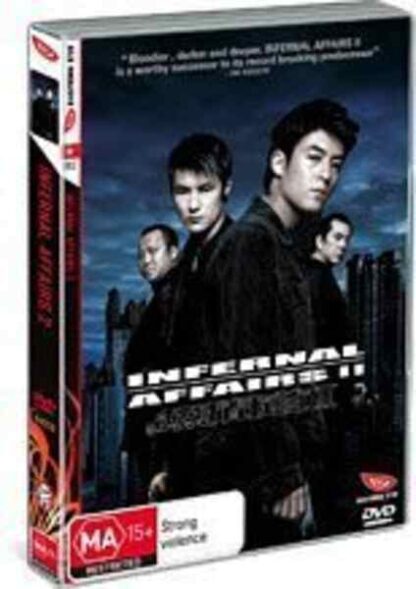 Infernal Affairs II (2003) with English Subtitles on DVD - Image 2