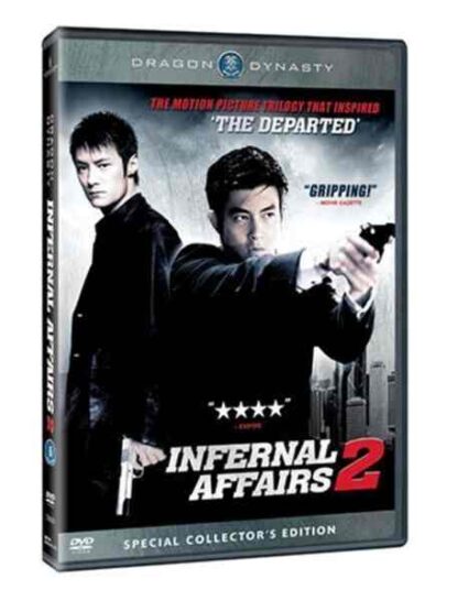 Infernal Affairs II (2003) with English Subtitles on DVD - Image 3