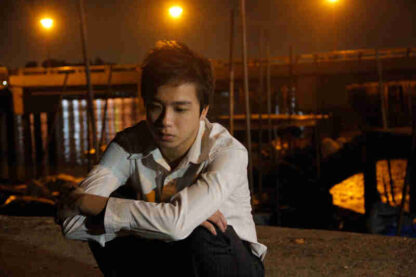 Inhalation (2010) with English Subtitles on DVD