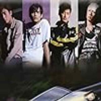 Initial D (2005) with English Subtitles on DVD