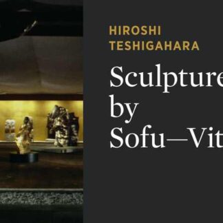 Inochi: Sôfû no chôkoku (1962) with English Subtitles on DVD