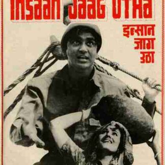 Insaan Jaag Utha (1959) with English Subtitles on DVD