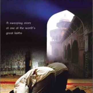 Inside Islam (2002) Starring on DVD