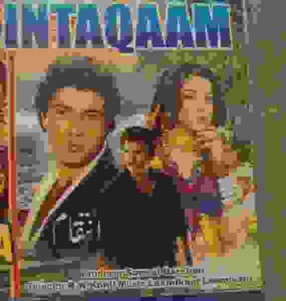 Inteqam (1988) with English Subtitles on DVD - Image 2