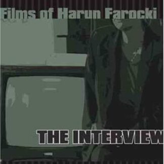 Interview (1996) with English Subtitles on DVD