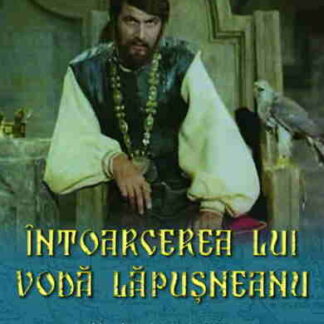 Întoarcerea lui Voda Lapusneanu (1980) with English Subtitles on DVD