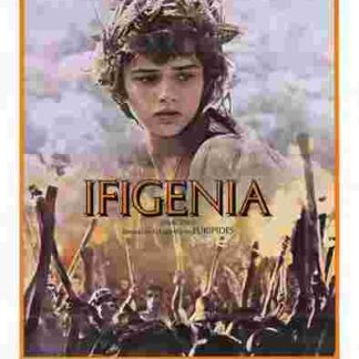 Iphigenia (1977) with English Subtitles on DVD