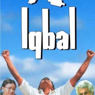 Iqbal (2005) with English Subtitles on DVD