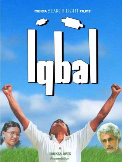 Iqbal (2005) with English Subtitles on DVD