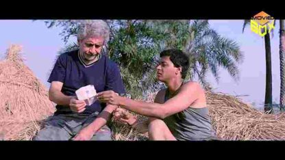 Iqbal (2005) with English Subtitles on DVD - Image 3