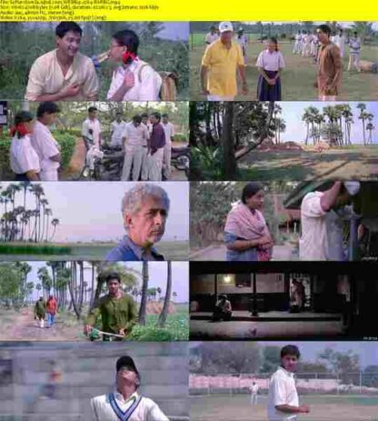 Iqbal (2005) with English Subtitles on DVD - Image 4