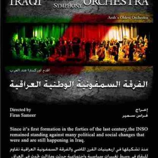 Iraqi National Symphony Orchestra (2012) with English Subtitles on DVD