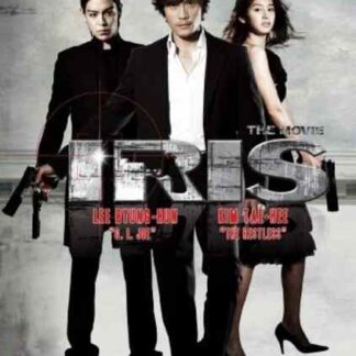 Iris: The Movie (2010) with English Subtitles on DVD