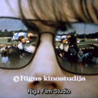 Is It Easy to Be Young? (1986) with English Subtitles on DVD