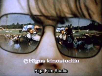 Is It Easy to Be Young? (1986) with English Subtitles on DVD