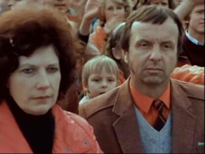 Is It Easy to Be Young? (1986) with English Subtitles on DVD - Image 4