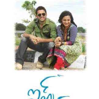 Ishq (2012) with English Subtitles on DVD