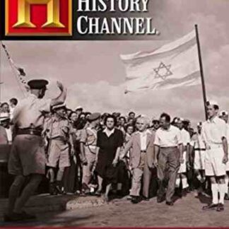 Israel: Birth of a Nation (1996) Starring Martin Gilbert on DVD
