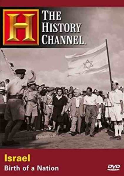 Israel: Birth of a Nation (1996) Starring Martin Gilbert on DVD