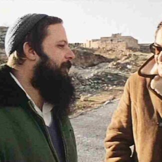 Israel, Why (1973) Starring Jacques Barkat on DVD