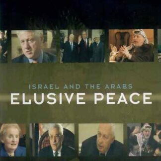 Israel and the Arabs: Elusive Peace (TV Series 2005– ) (2005) Starring Saeb Erekat on DVD