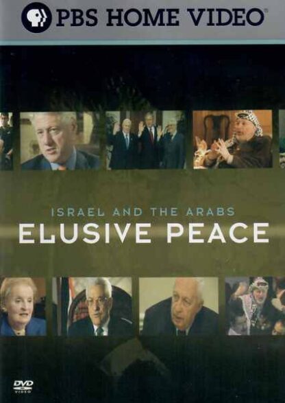 Israel and the Arabs: Elusive Peace (TV Series 2005– ) (2005) Starring Saeb Erekat on DVD - Image 2