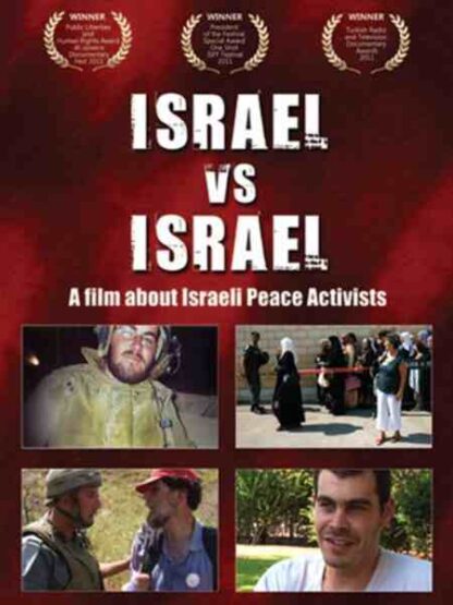 Israel vs Israel (2010) Starring Yehuda Shaul on DVD