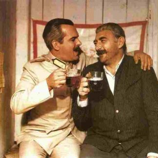 Isten hozta örnagy úr (1969) with English Subtitles on DVD
