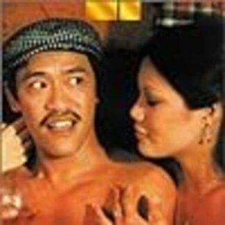 Itchy Fingers (1979) with English Subtitles on DVD