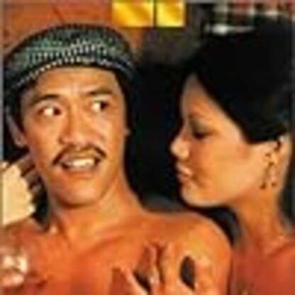 Itchy Fingers (1979) with English Subtitles on DVD