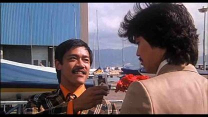 Itchy Fingers (1979) with English Subtitles on DVD - Image 3