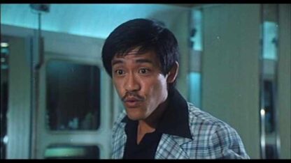 Itchy Fingers (1979) with English Subtitles on DVD - Image 4