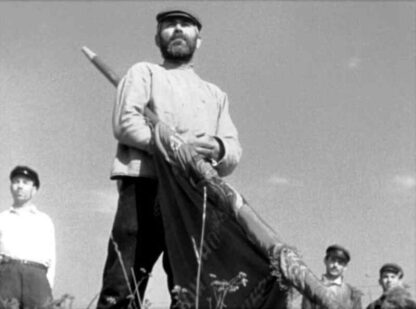 Ivan (1932) with English Subtitles on DVD - Image 2