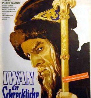 Ivan the Terrible, Part II: The Boyars' Plot (1946) DVD