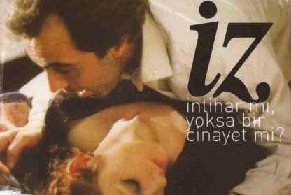 Iz (1995) with English Subtitles on DVD