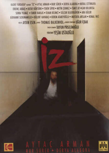 Iz (1995) with English Subtitles on DVD - Image 3