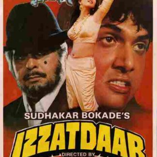 Izzatdaar (1990) with English Subtitles on DVD