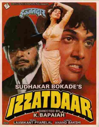 Izzatdaar (1990) with English Subtitles on DVD