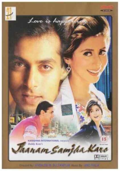 Jaanam Samjha Karo (1999) with English Subtitles on DVD