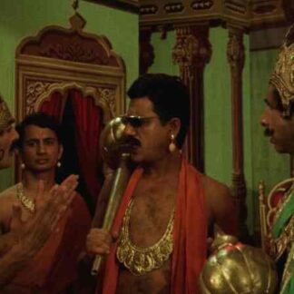 Jaane Bhi Do Yaaro (1983) with English Subtitles on DVD