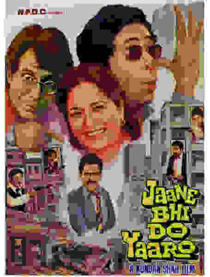 Jaane Bhi Do Yaaro (1983) with English Subtitles on DVD - Image 5