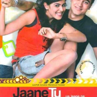 Jaane Tu... Ya Jaane Na (2008) with English Subtitles on DVD