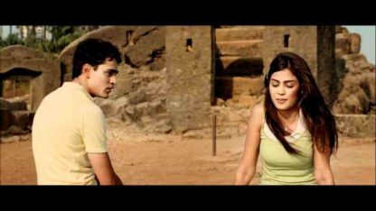 Jaane Tu... Ya Jaane Na (2008) with English Subtitles on DVD - Image 4