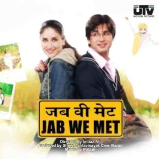 Jab We Met (2007) with English Subtitles on DVD