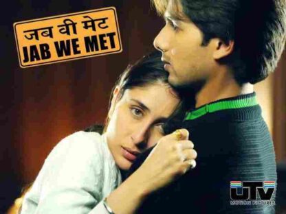 Jab We Met (2007) with English Subtitles on DVD - Image 2
