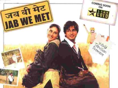 Jab We Met (2007) with English Subtitles on DVD - Image 4