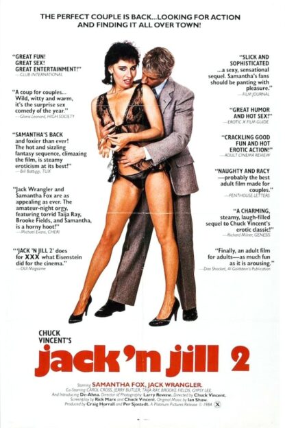 Jack 'n Jill 2 (1984) DVD