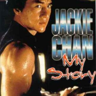 Jackie Chan: My Story (1998) with English Subtitles on DVD